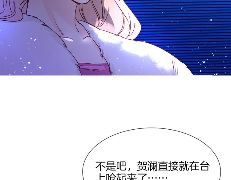 第70话 博弈10
