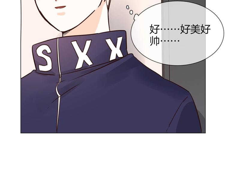 第28话  为他出头135