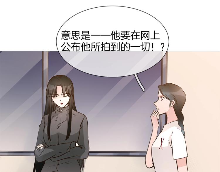 第19话  仇恨的始源63