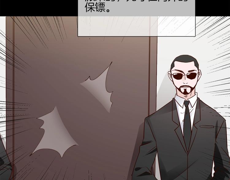 第40话 恨96