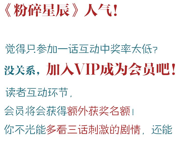 第51话 漏洞223