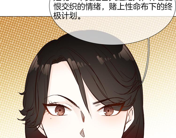 第46话 弓箭42