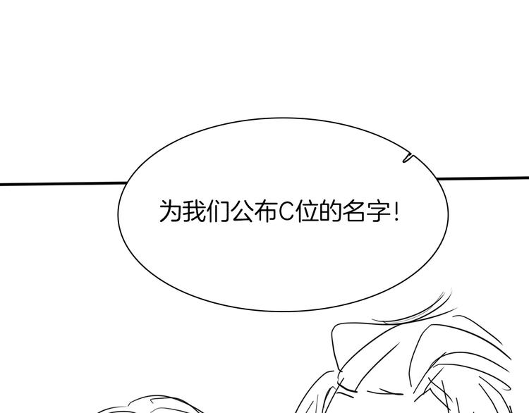 第42话 线索170