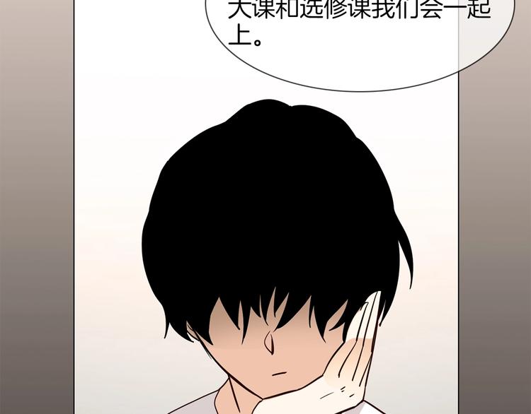 第19话  仇恨的始源116