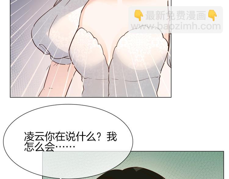第12话 癫狂！18