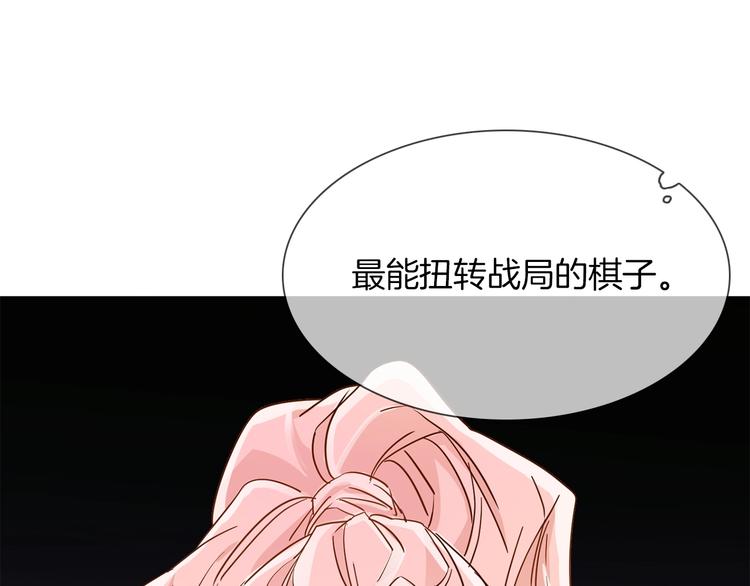 第41话 离职40
