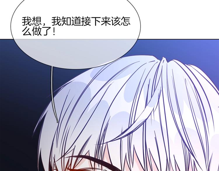 第35话 瓦解104