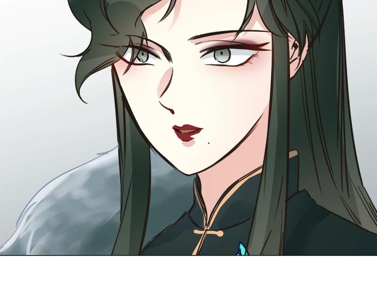 番外  女天师的管教98