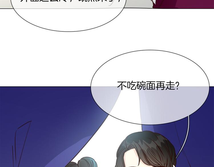第47话 春节特别篇135
