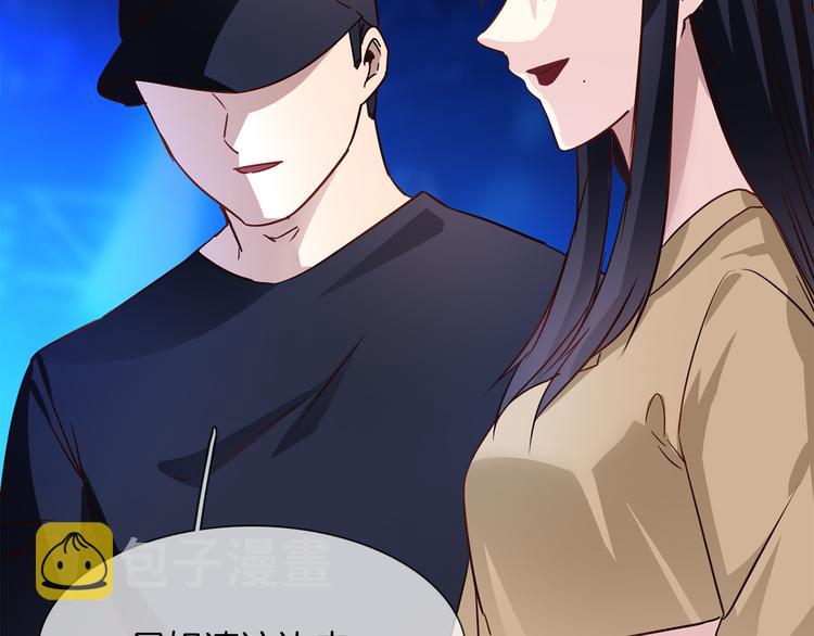 第58话 前战95