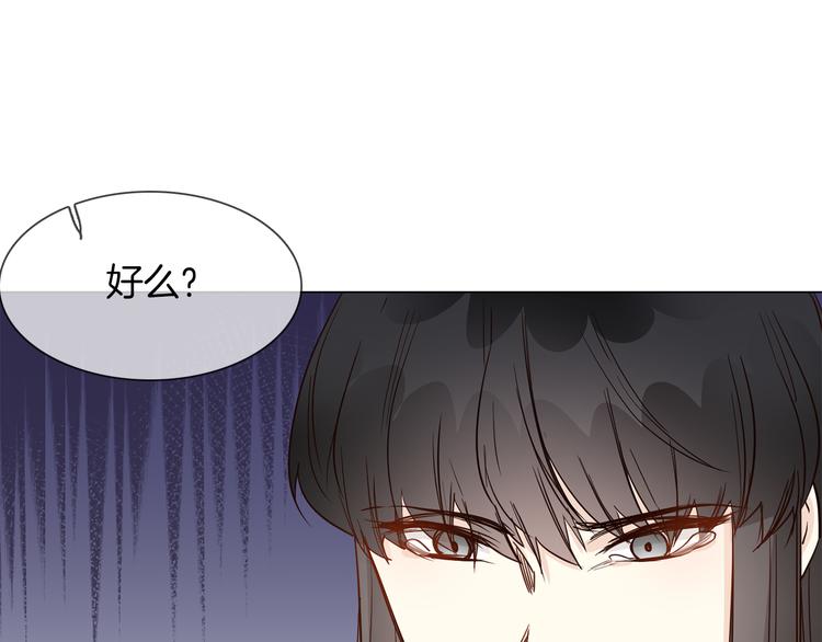 第46话 弓箭75