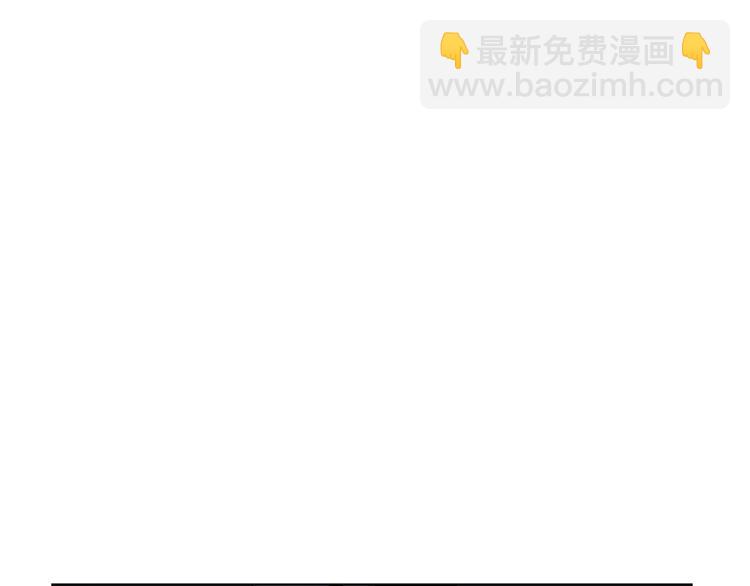 番外 民国妖侠奇恋85