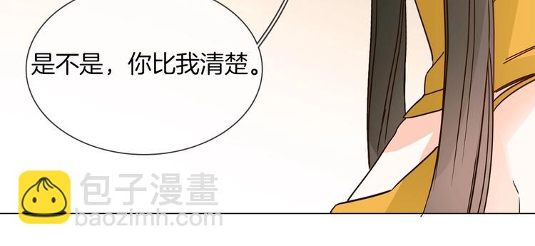 第13话 一无所有！159