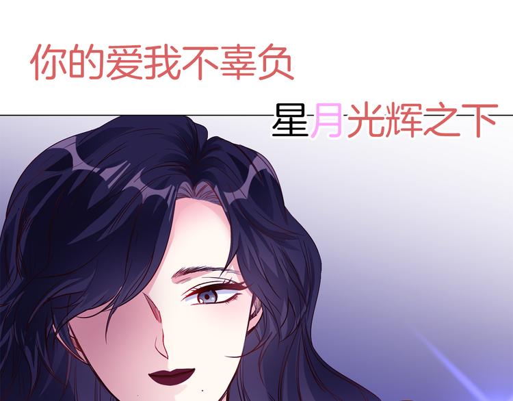 第57话 对峙21