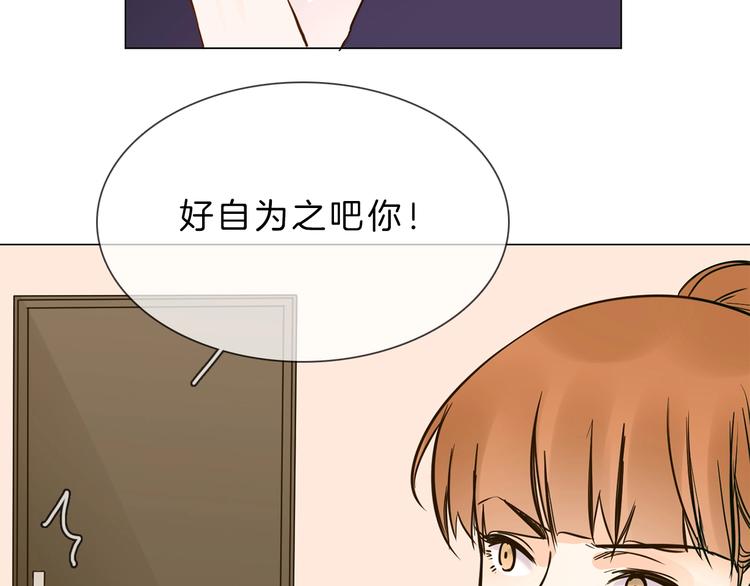 第7话 双面间谍在帮谁？！150