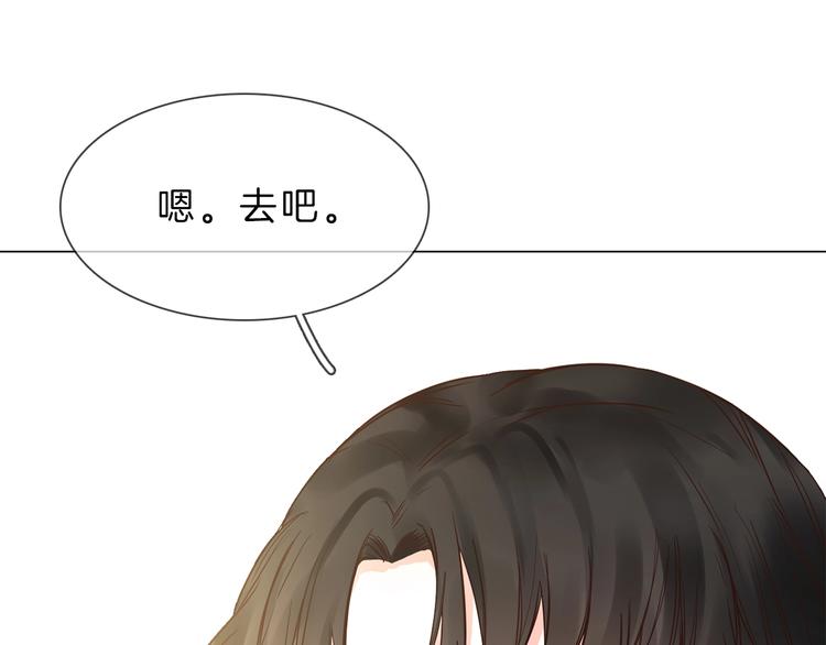 第4话 女神宴会遭算计家破人亡56