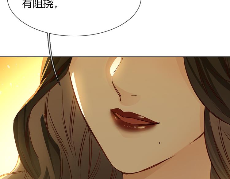 第73话 慈善84
