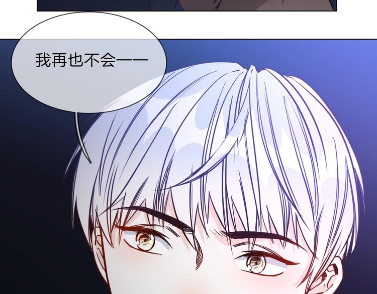 第34话  过往的懦弱5