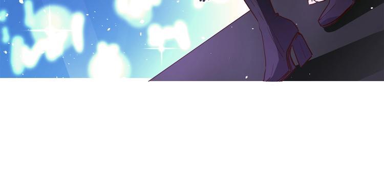 第10话 颁奖台意外！10