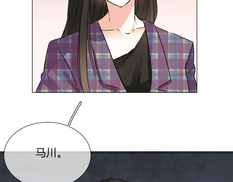 第16话  深夜对峙！82