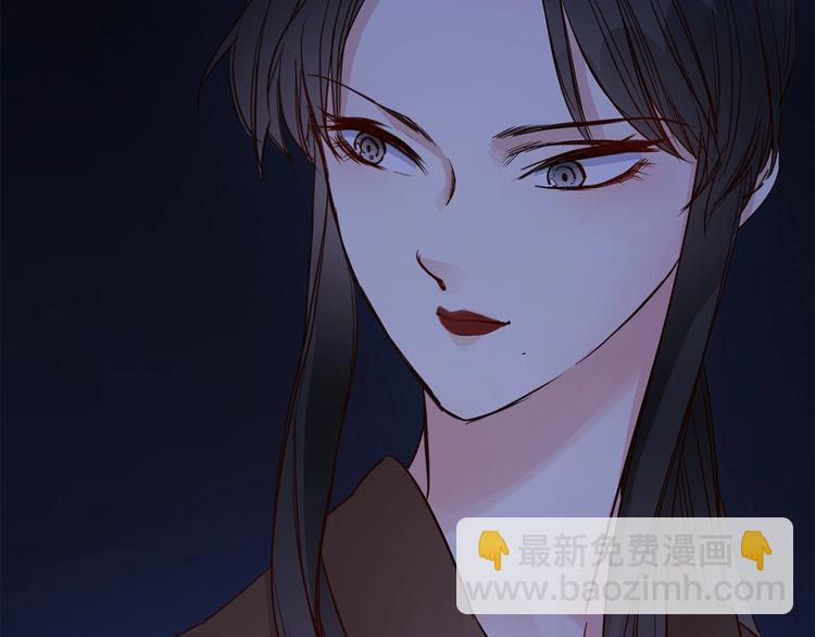 第36话 绯闻146