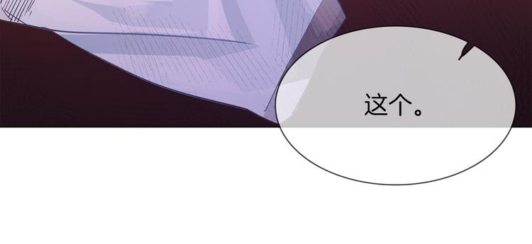 第55话 妹妹76