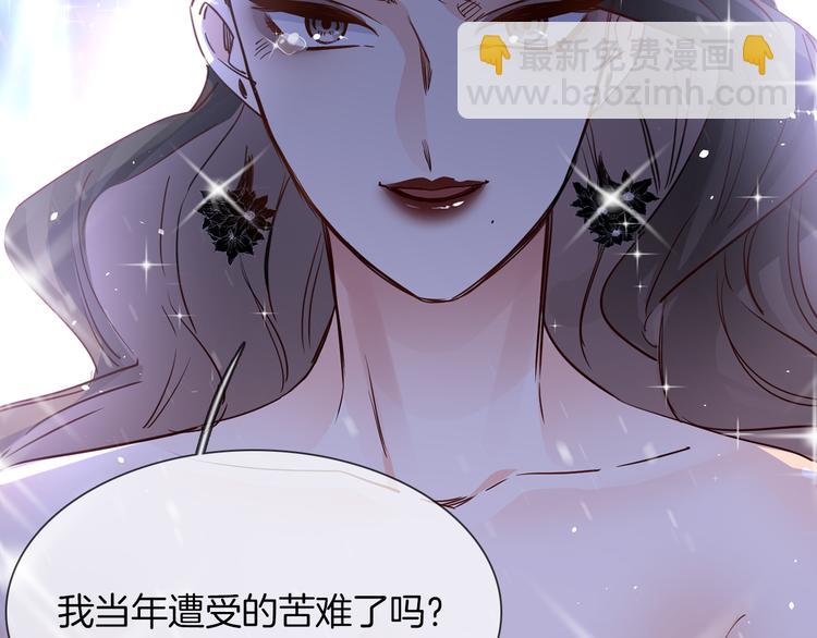 第75话 星门6