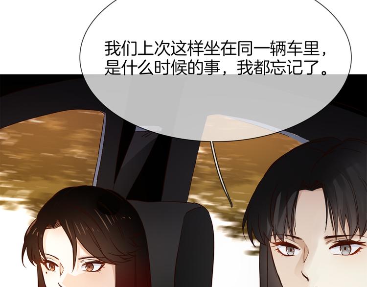第53话 灵异100