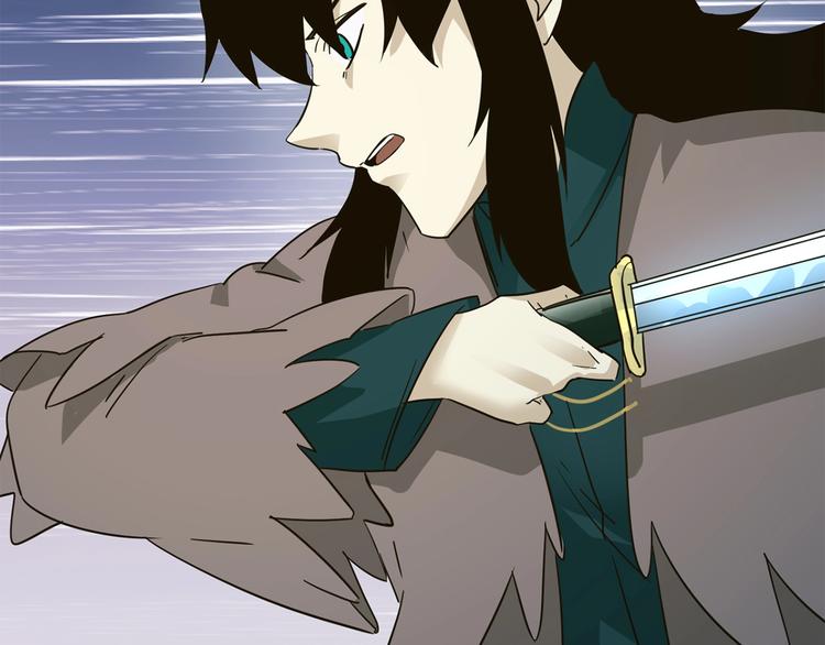 番外  女天师的管教67