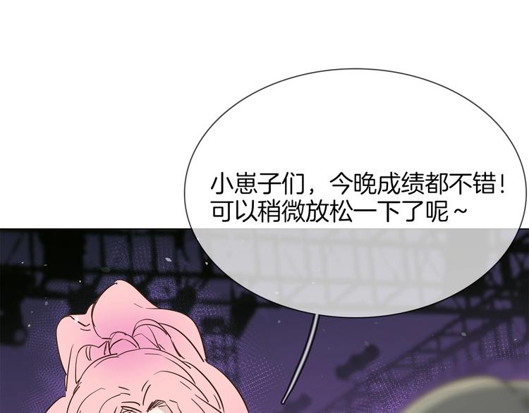 第32话  傀儡58