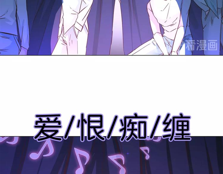 第36话 绯闻49