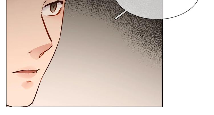 第3话 女神触底反弹打脸渣女！43