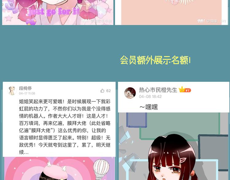 第57话 对峙131