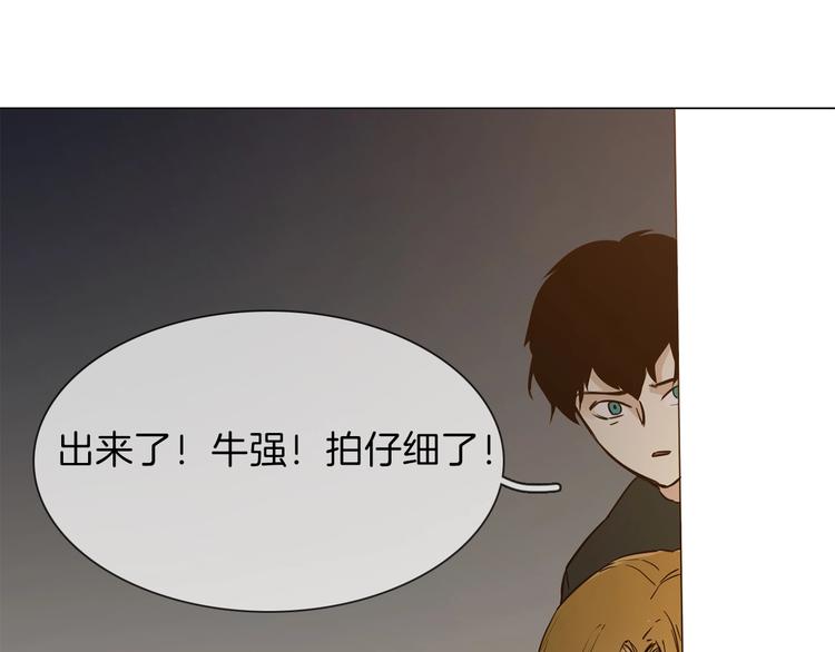 第22话 舆论害人101