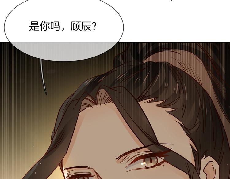 第72话 复合？4