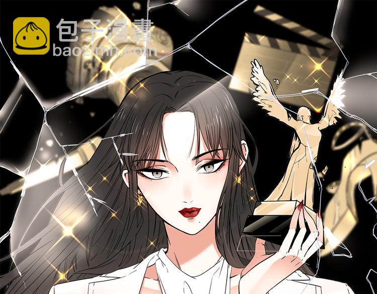 第69话 复出10
