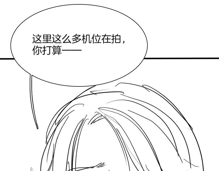 第46话 弓箭194