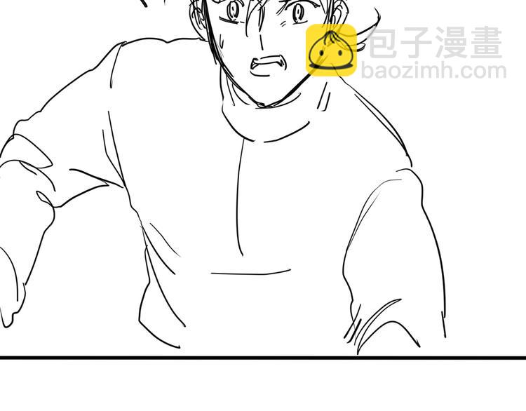 第46话 弓箭189