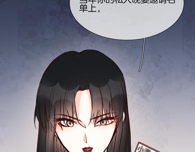 第13话 一无所有！169