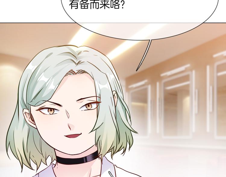 第64话 敌友33