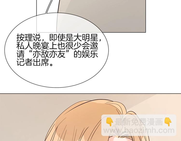 第13话 一无所有！164