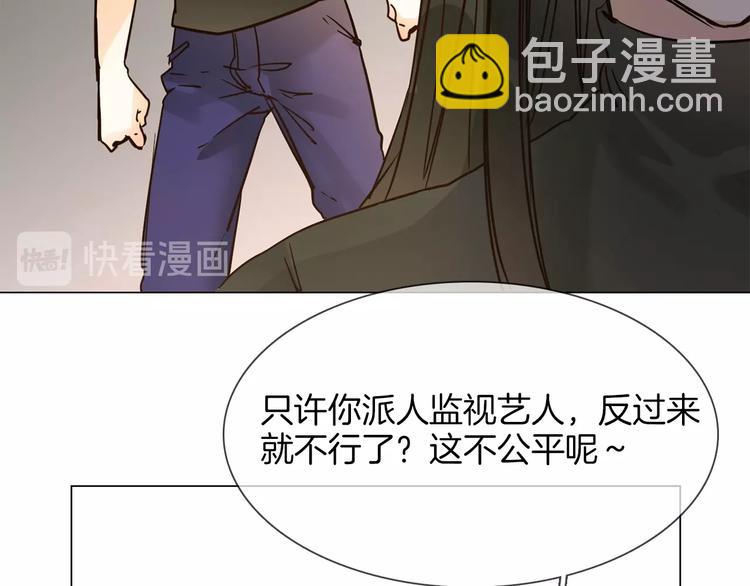 第24话  挚爱 · 二选一65