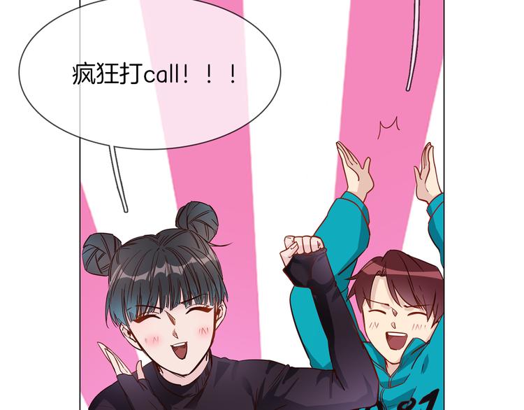 第57话 对峙24