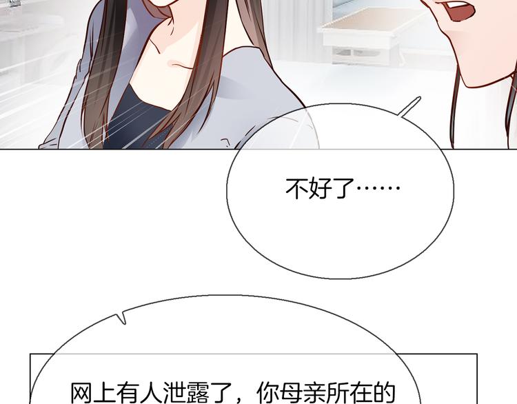 第65话 引爆68