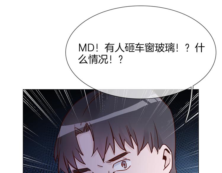 第67话 妈妈23