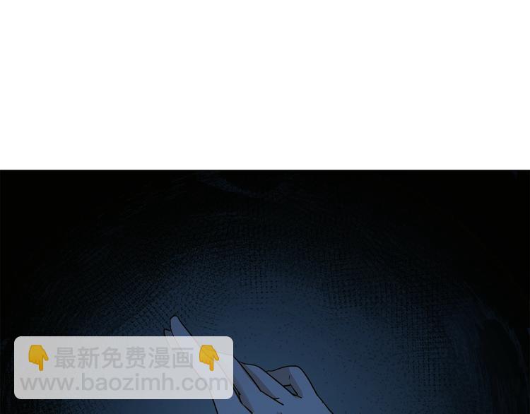 第31话  真恶心101
