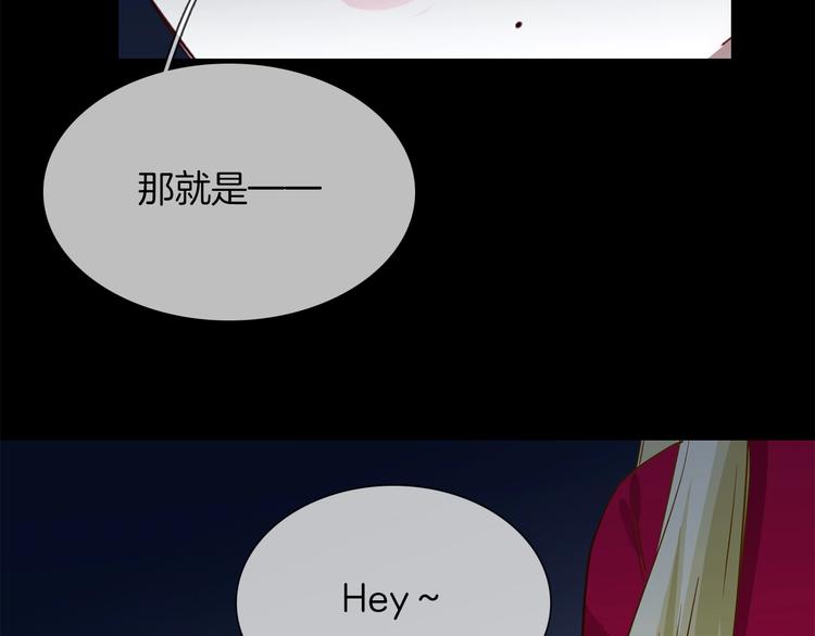 第37话 陷阱141