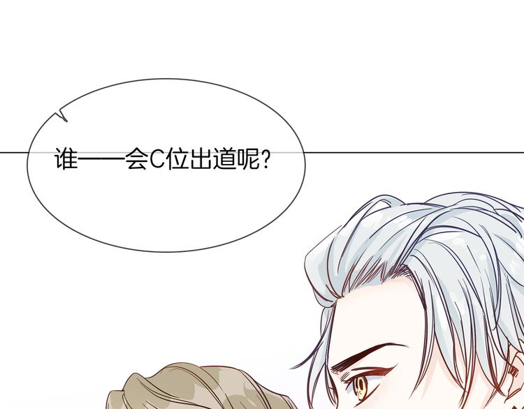 第43话 心事0