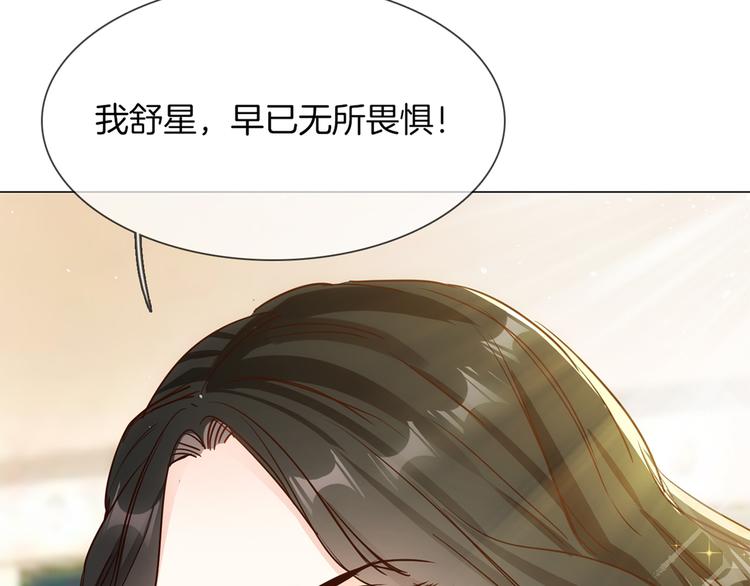第68话 归来111