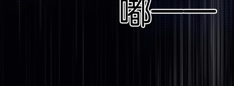 第56话 悔与恨161